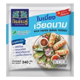 Double Kiren Rice Paper Square 340g